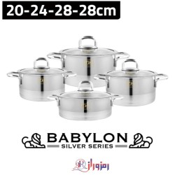 سرویس قابلمه 8 پارچه زیو مدل Z-1385
